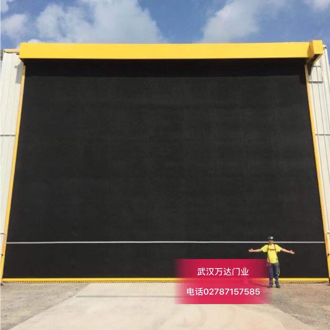 西秀快速门特制型_COPY
