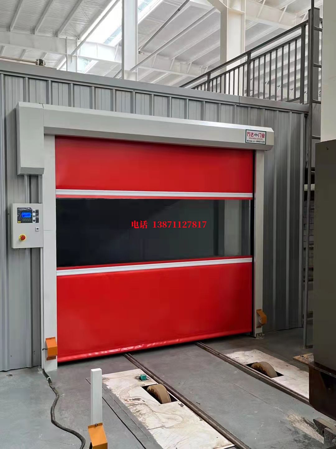 西秀焊接工作站安全门