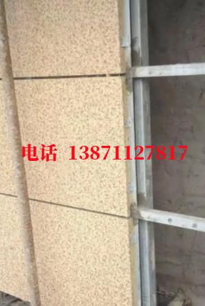 西秀外墙ET板